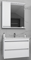 Brevita Мебель для ванной Balaton 75 L белая